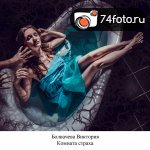 Дипломные работы студентов набора \"Февраль-2013\"